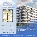 Продава 2-СТАЕН, град Бургас, Изгрев • 143116 € / 279910.57 лв. • 89829825 1
