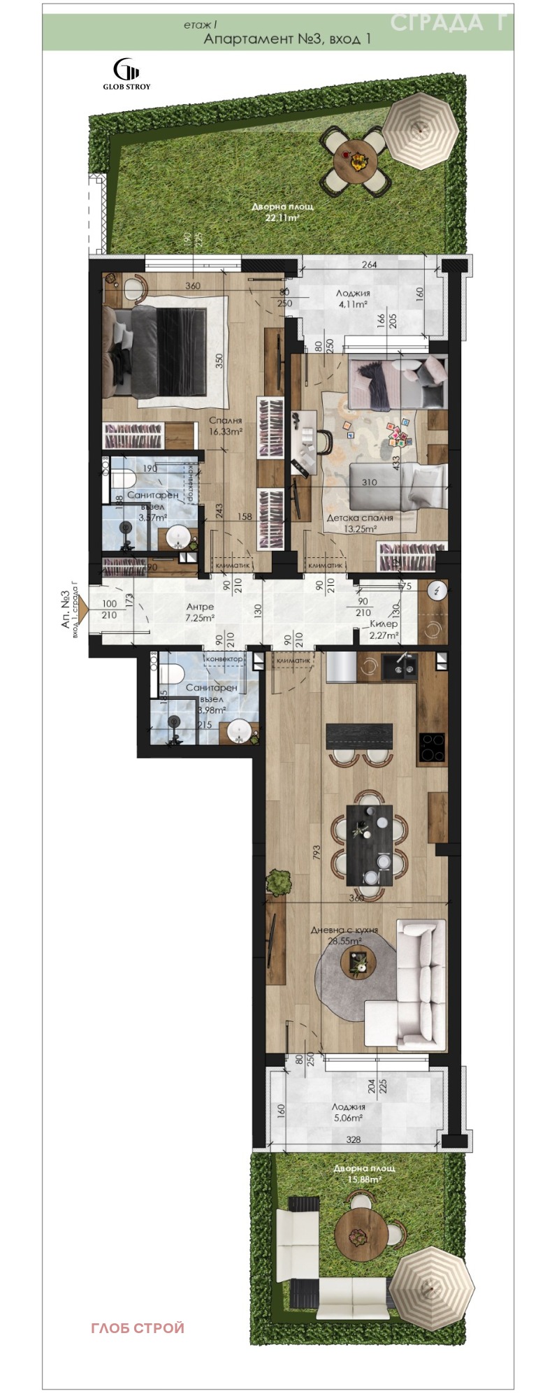 Продава 3-СТАЕН в град Шумен, Пазара - 113 кв.м / 156 000 € » 305 109.48 лв., ГЛОБ СТРОЙ