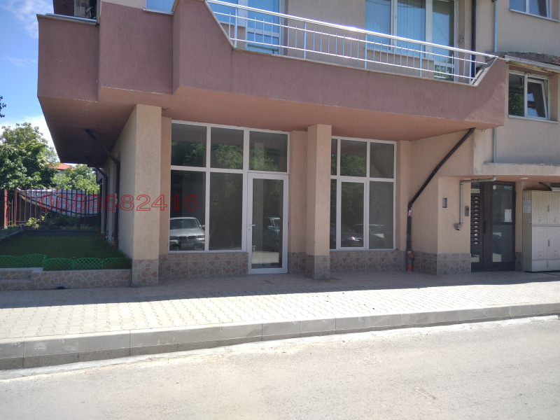 Продава МАГАЗИН в град София, Люлин 7 - 87 кв.м / 155 000 € » 303 153.65 лв.