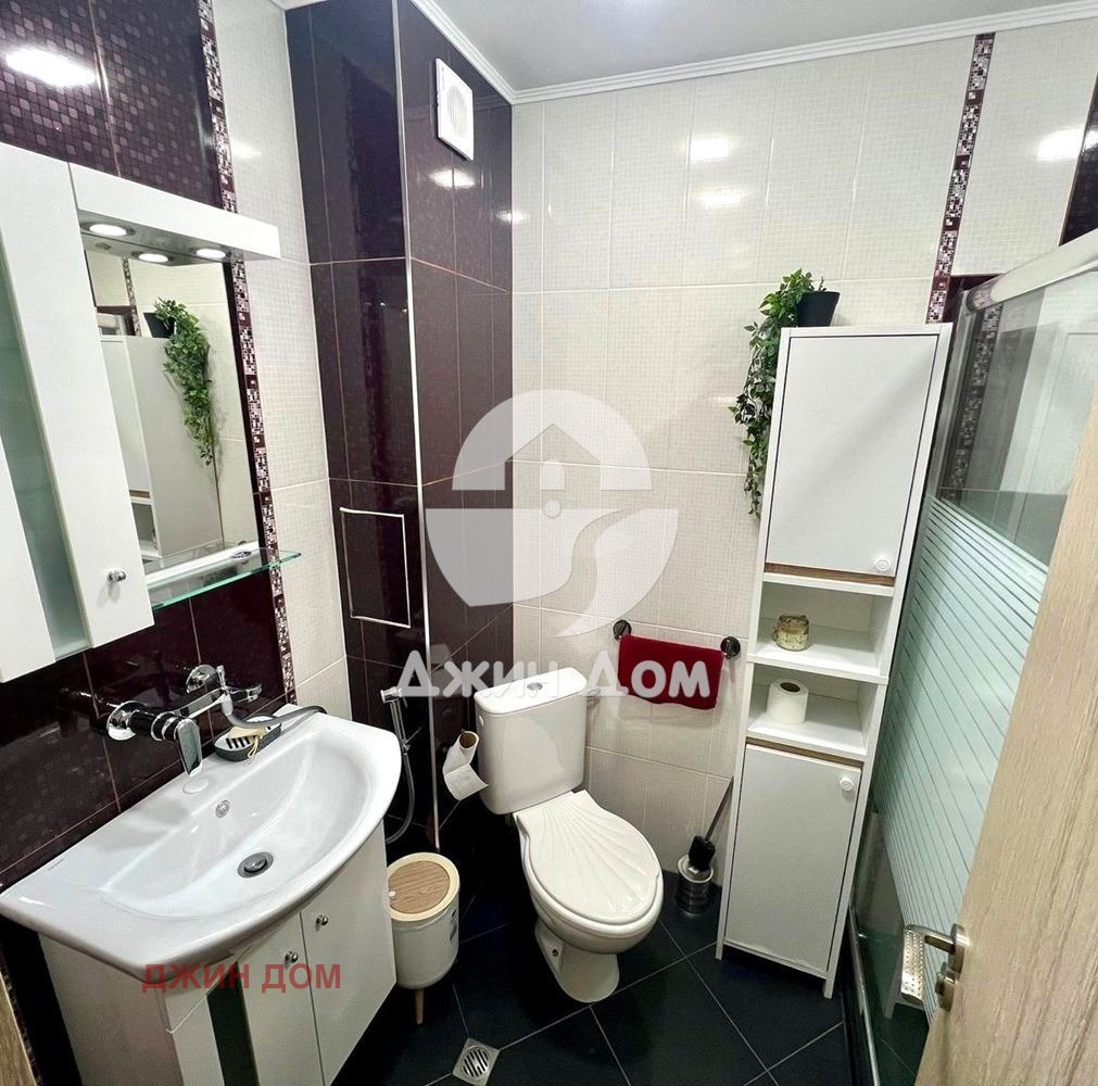 ������� 2-����� | Imot.bg � ����������� 8