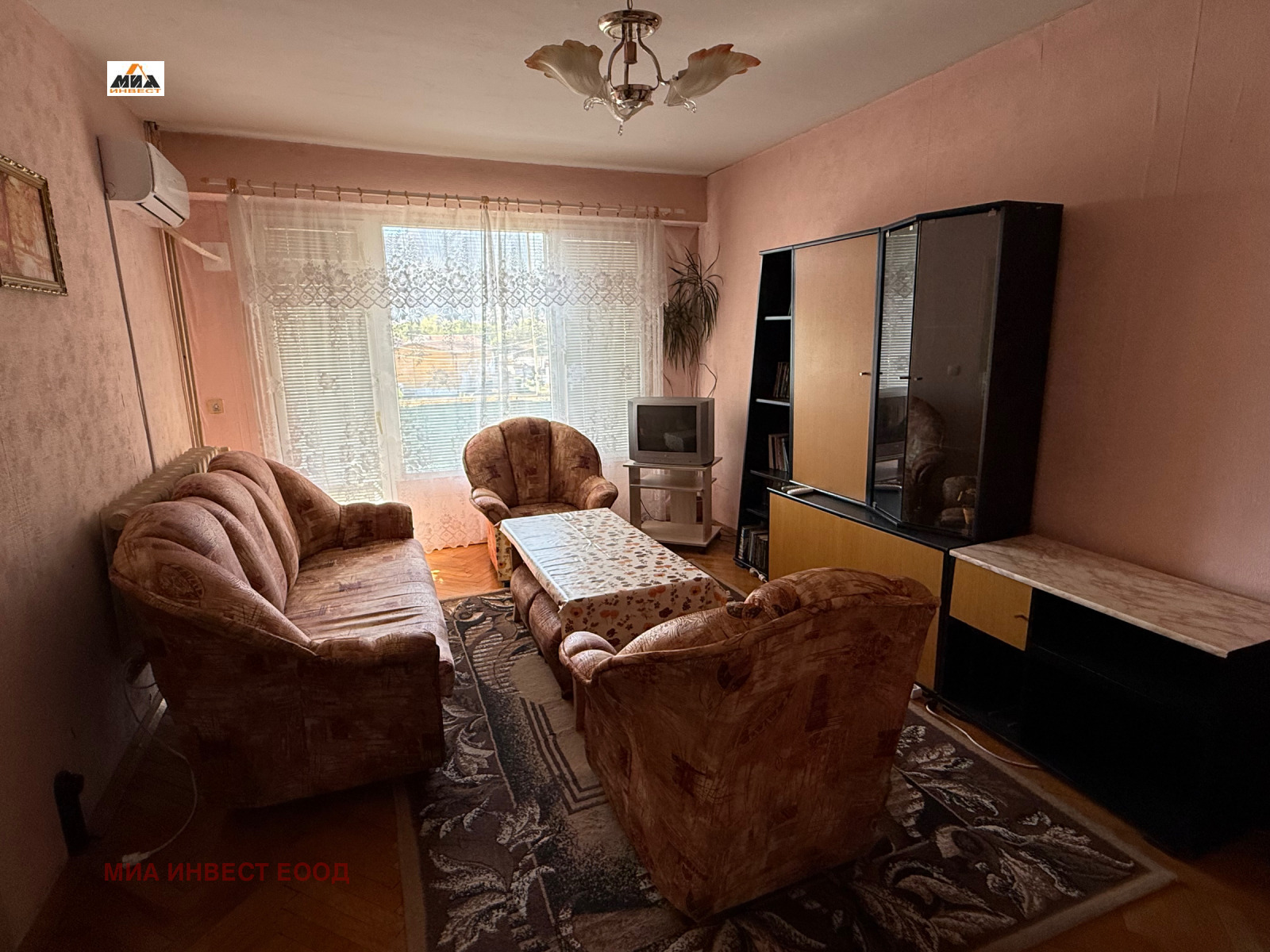������� 2-����� | Imot.bg � ����������� 9