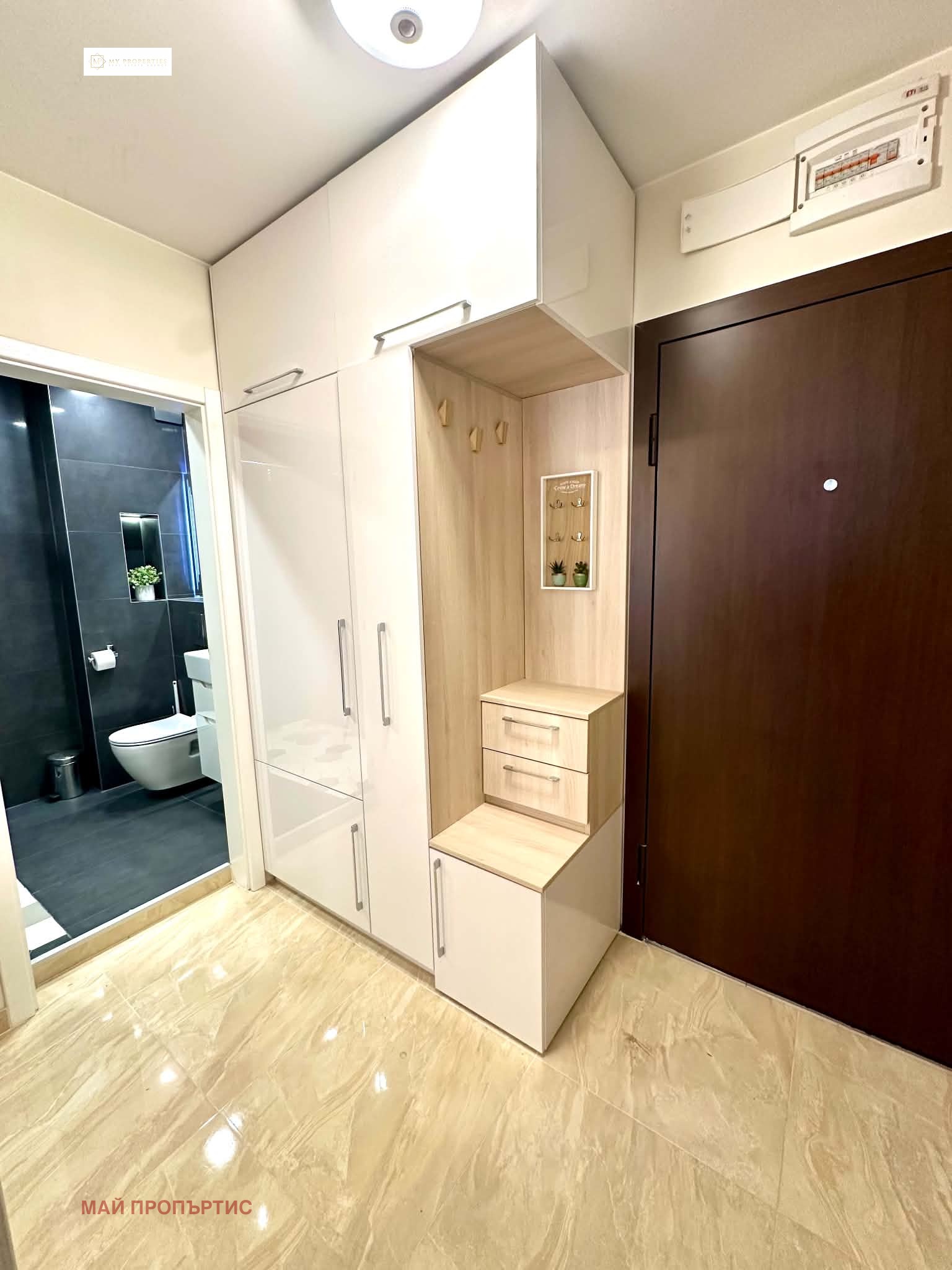 ������� 2-����� | Imot.bg � ����������� 5