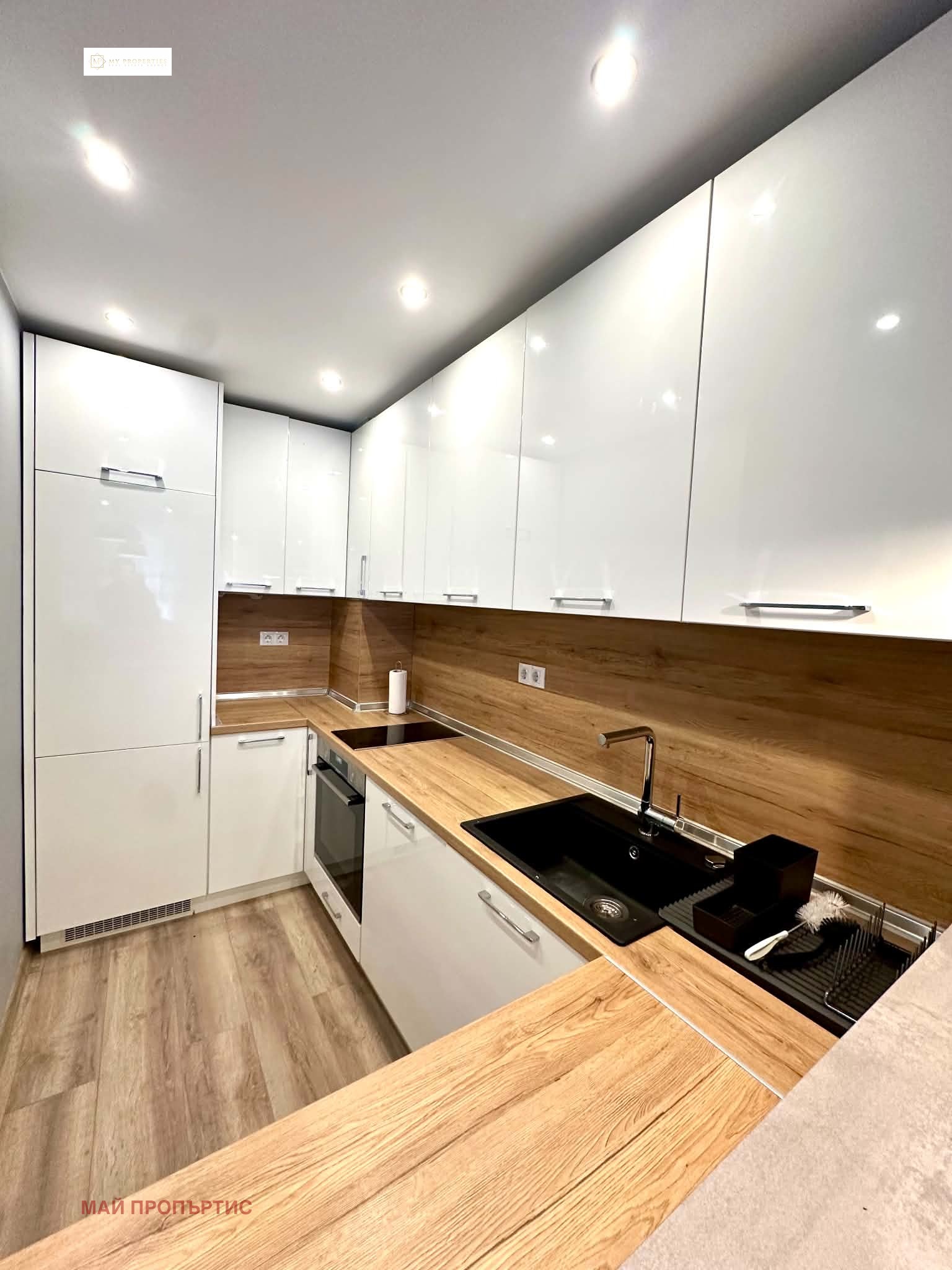 ������� 2-����� | Imot.bg � ����������� 14