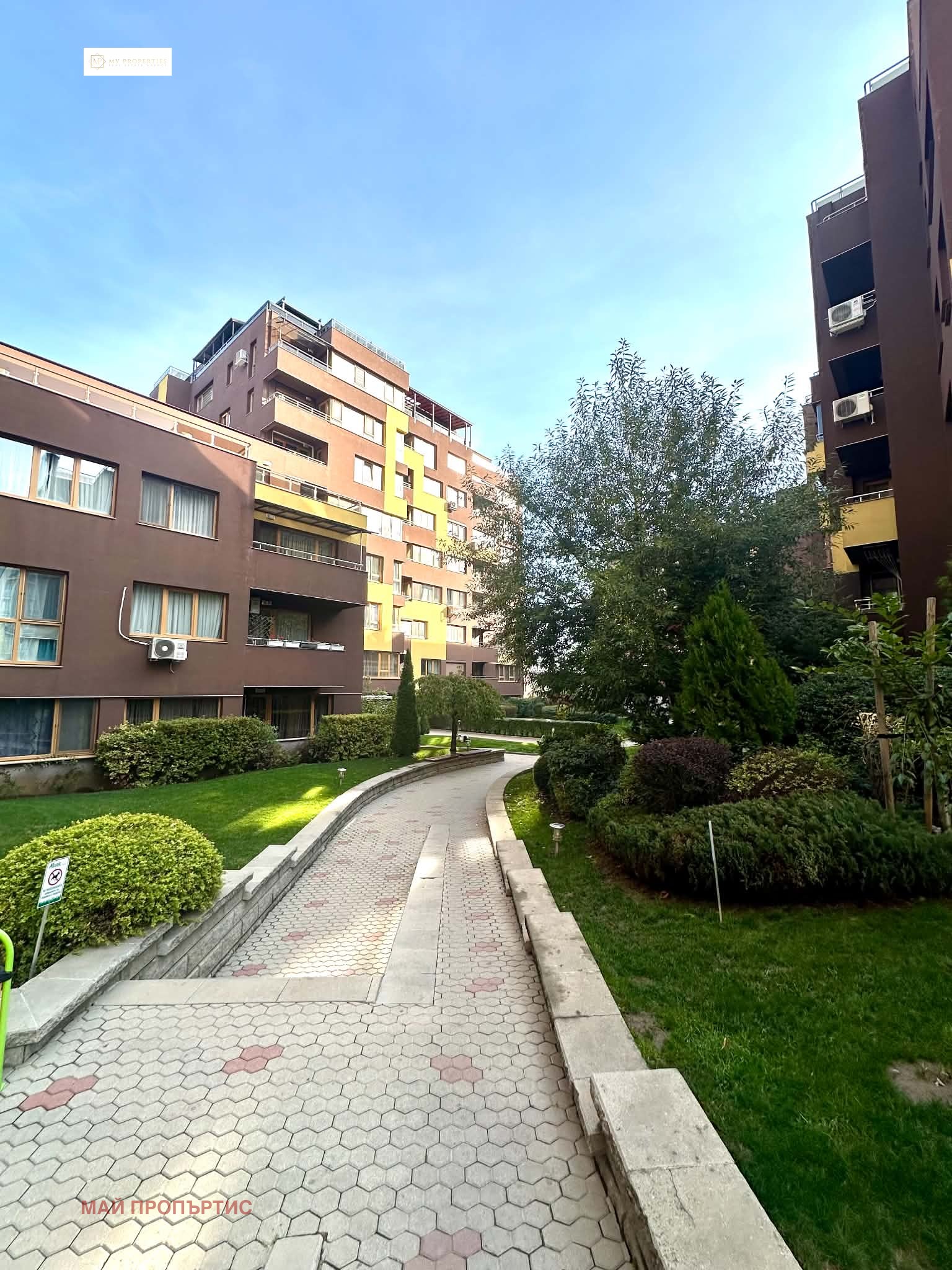������� 2-����� | Imot.bg � ����������� 2
