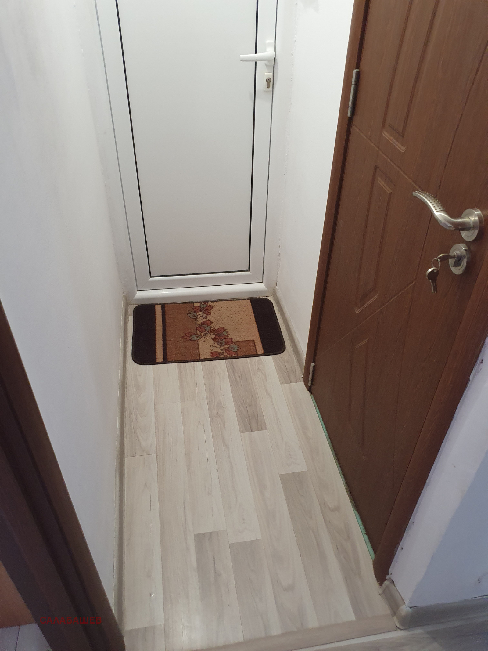 ������� 3-����� | Imot.bg � ����������� 8
