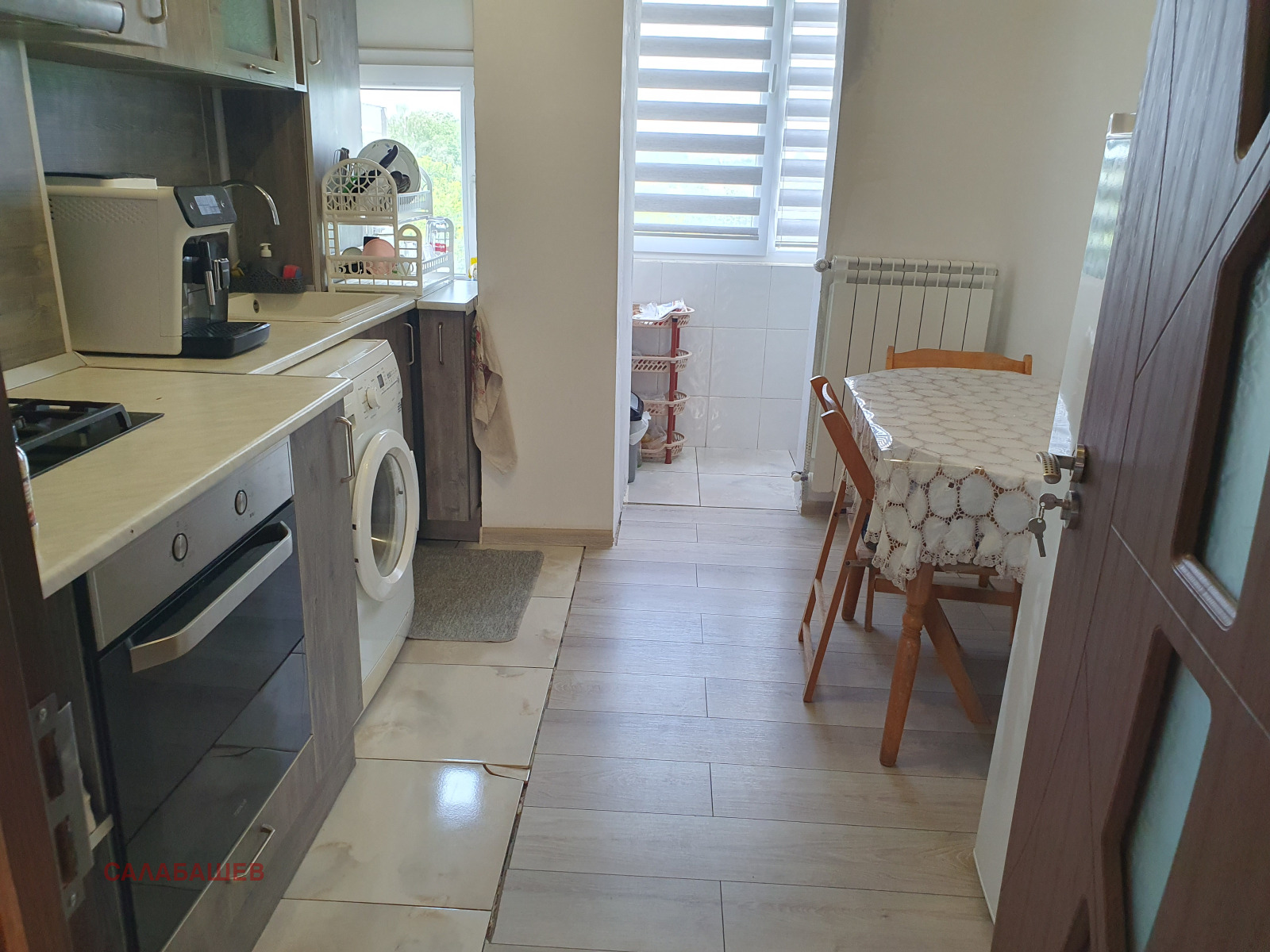 ������� 3-����� | Imot.bg � ����������� 5