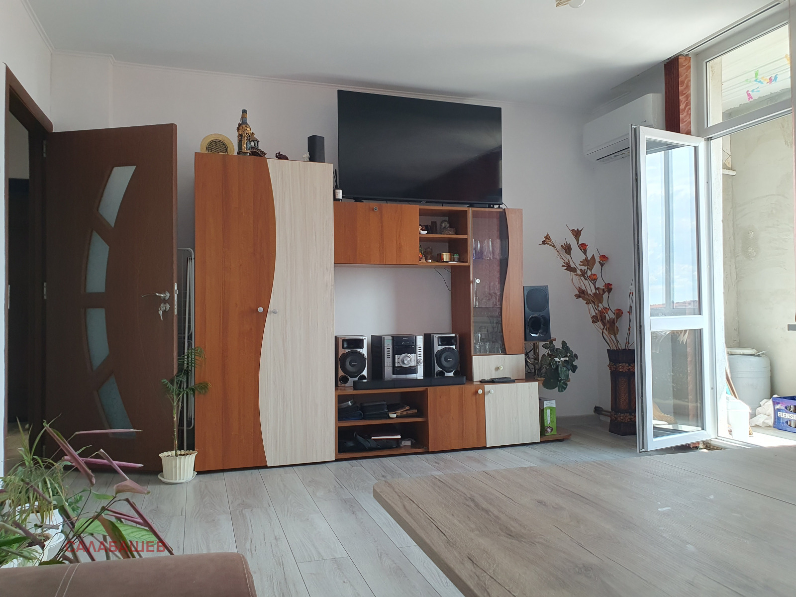 ������� 3-����� | Imot.bg � ����������� 2