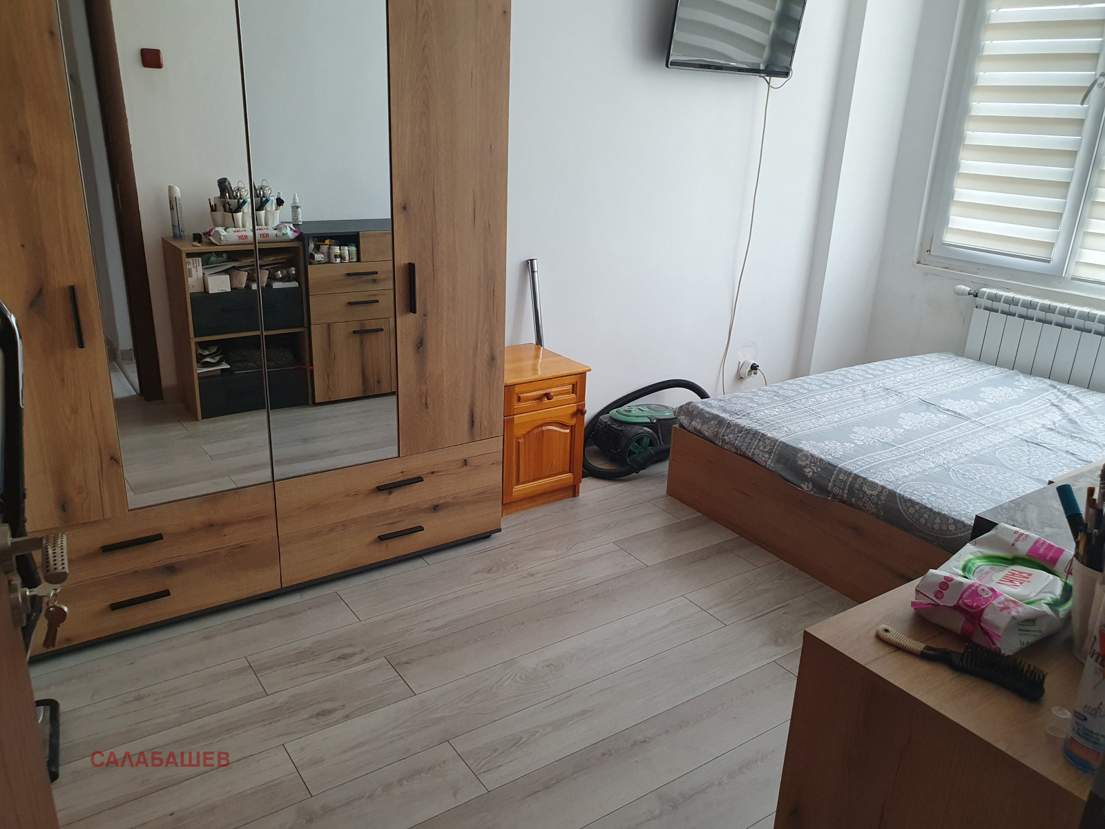 ������� 3-����� | Imot.bg � ����������� 7