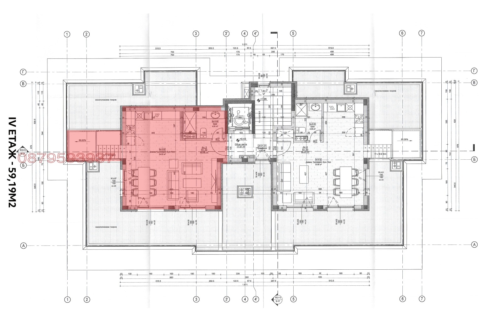 ������� ������� | Imot.bg � ����������� 7