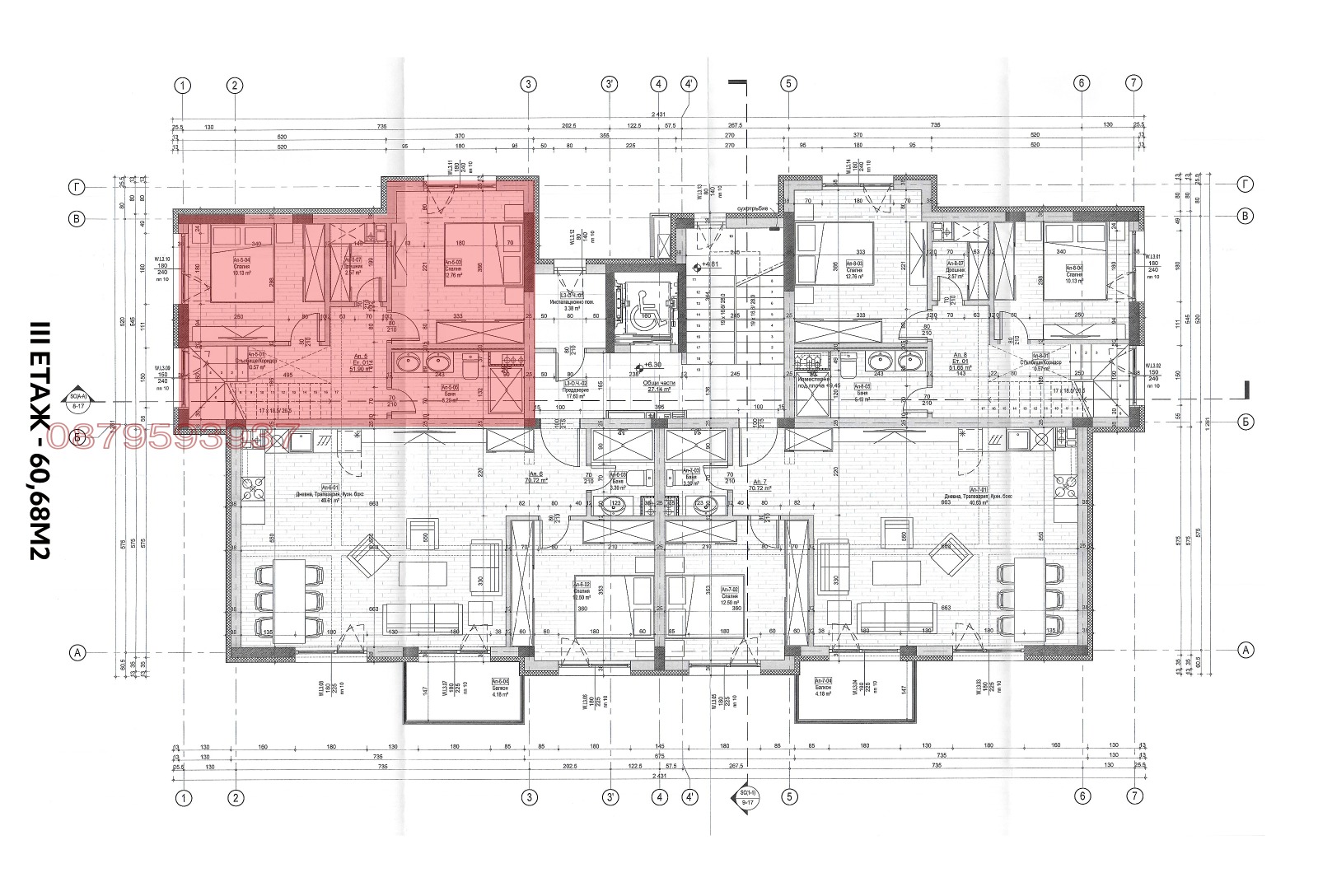 ������� ������� | Imot.bg � ����������� 6