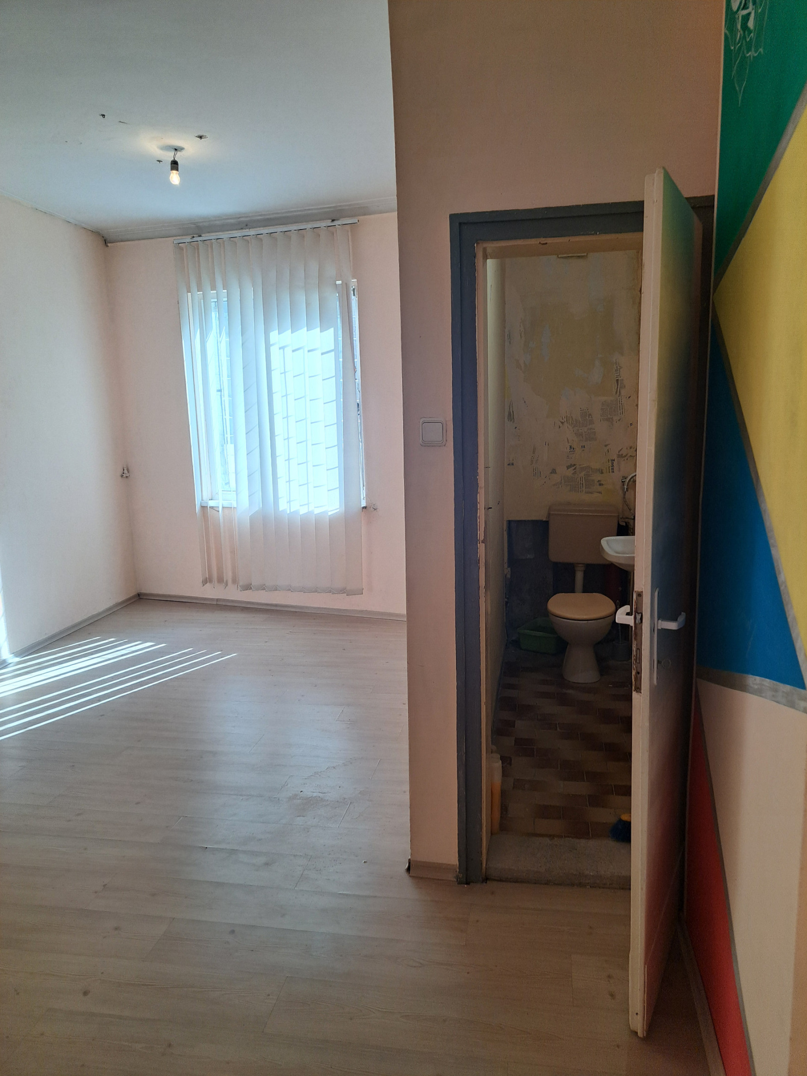 ������� ���� | Imot.bg � ����������� 8