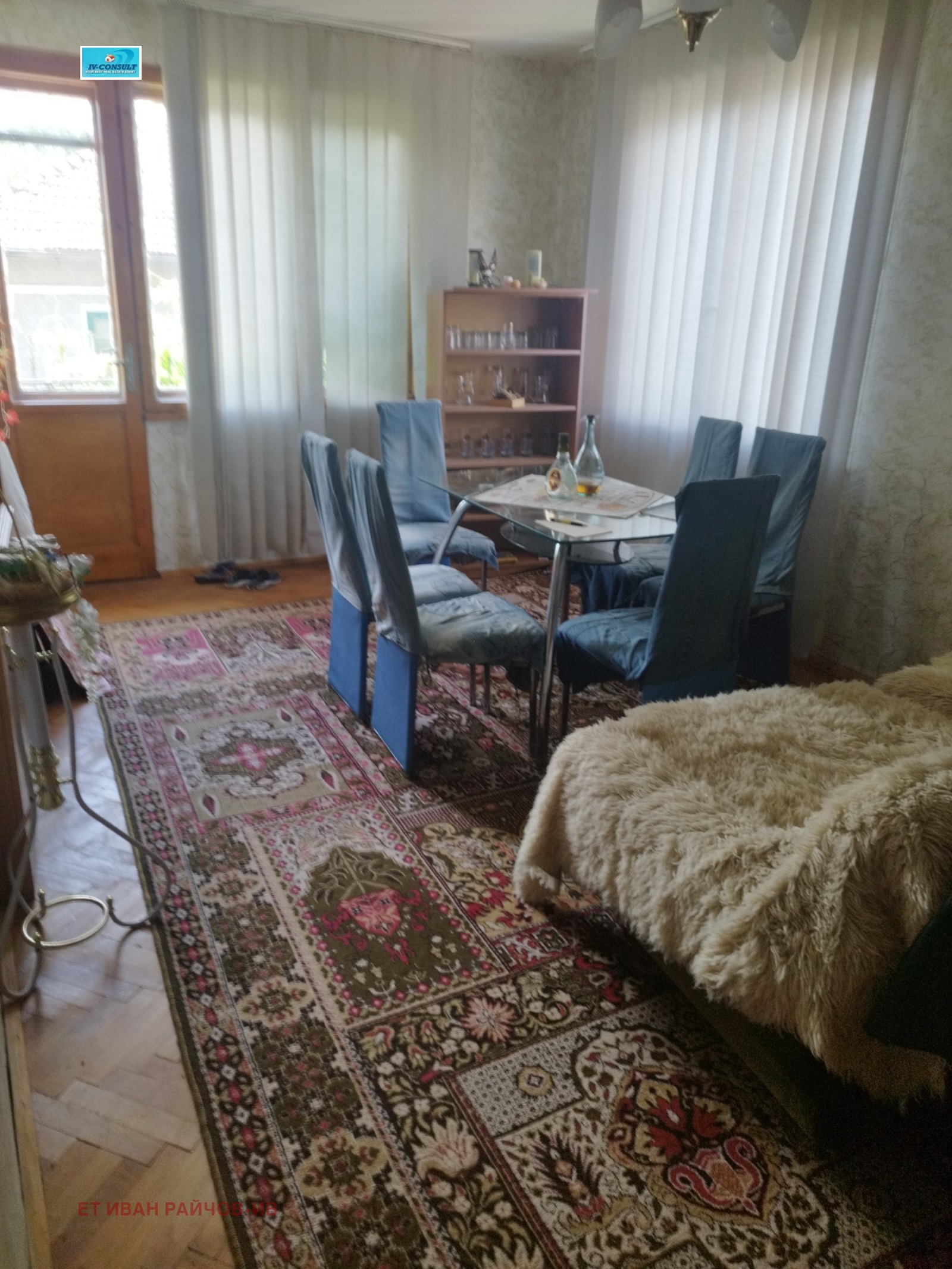 ������� ���� | Imot.bg � ����������� 14