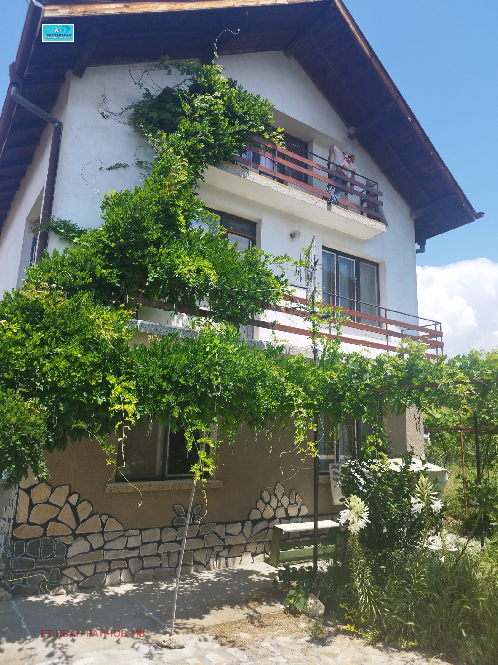 ������� ���� | Imot.bg � ����������� 1