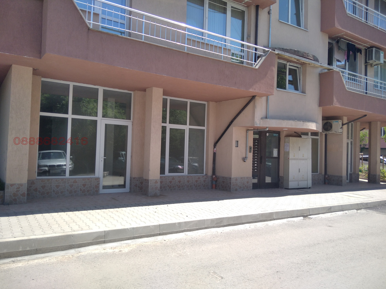 ������� ������� | Imot.bg � ����������� 2