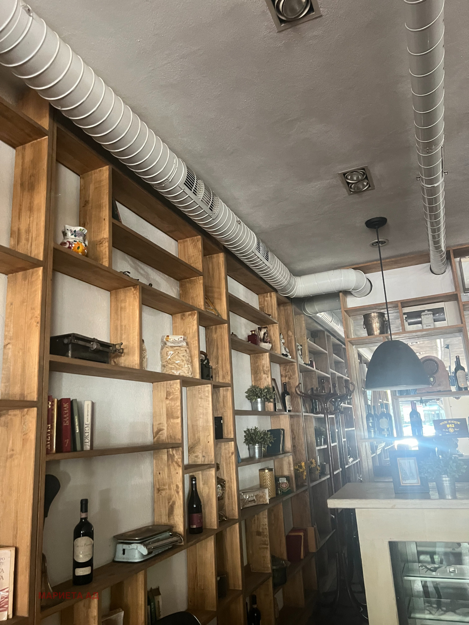������� ������� | Imot.bg � ����������� 4