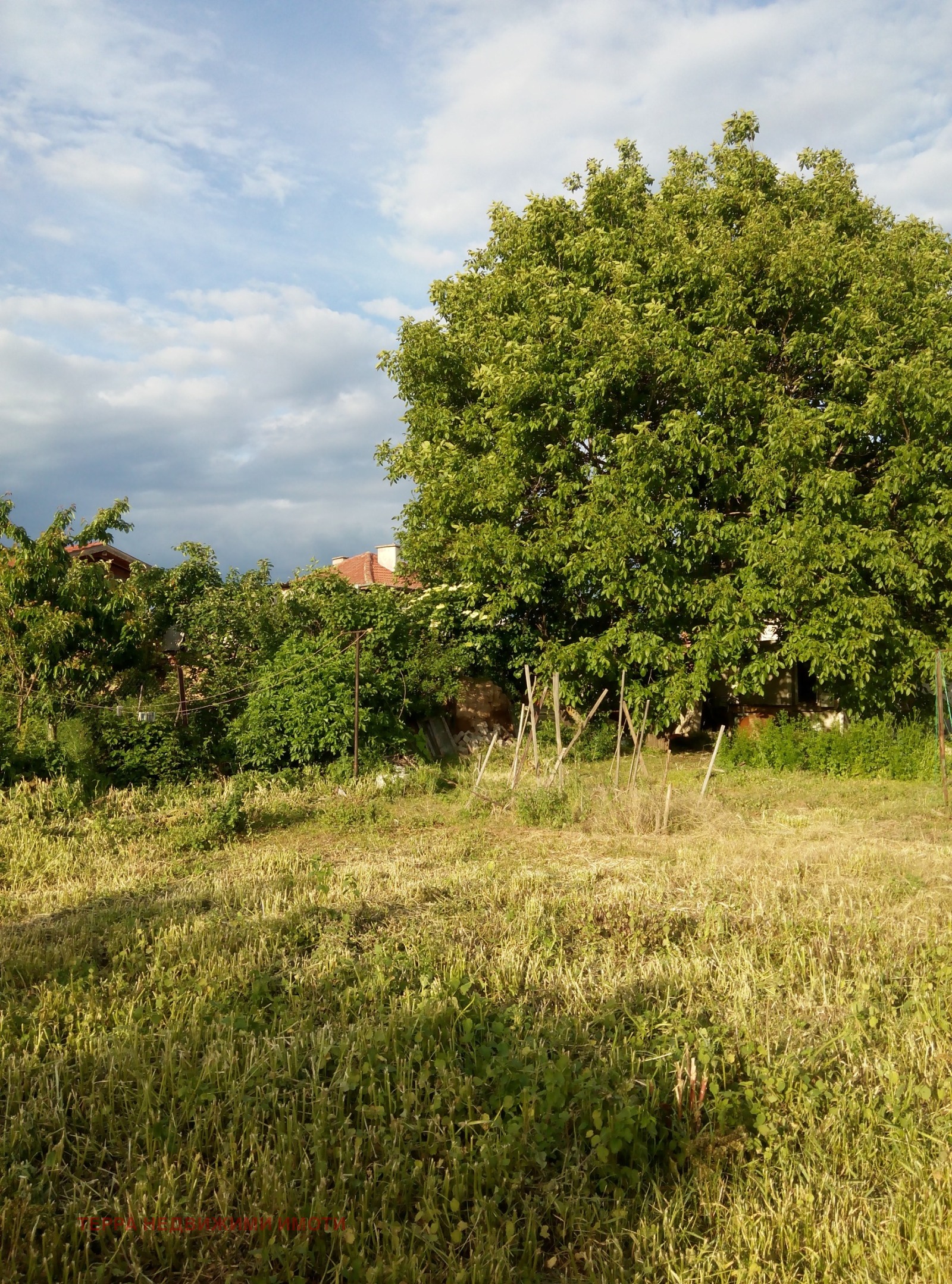 ������� ������ | Imot.bg � ����������� 2