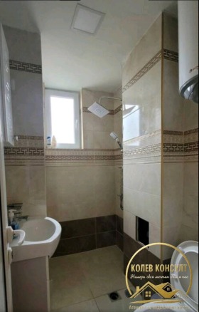 ������� 2-����� | Imot.bg � ����� ������ 4