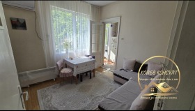 ������� 2-����� | Imot.bg � ����� ������ 3