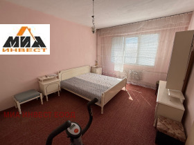 ������� 2-����� | Imot.bg � ����� ������ 5