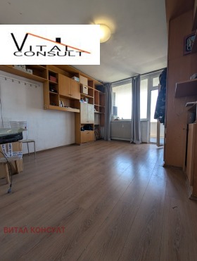  3- | Imot.bg    2