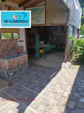 ������� ���� | Imot.bg � ����� ������ 5