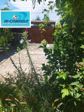 ������� ���� | Imot.bg � ����� ������ 4