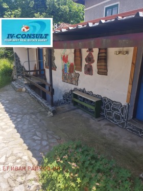 ������� ���� | Imot.bg � ����� ������ 17