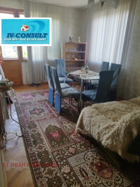 ������� ���� | Imot.bg � ����� ������ 14