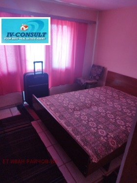 ������� ���� | Imot.bg � ����� ������ 13