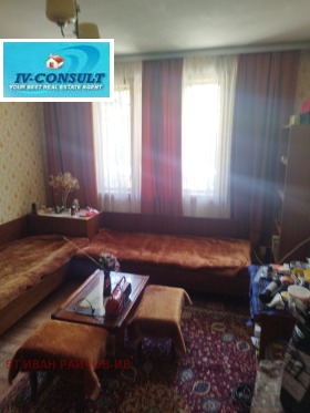 ������� ���� | Imot.bg � ����� ������ 11