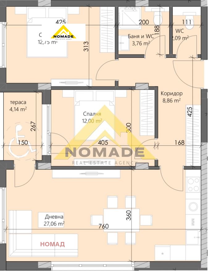 Продава  3-стаен град Пловдив , Кършияка , 100 кв.м | 22334135 - изображение [4]