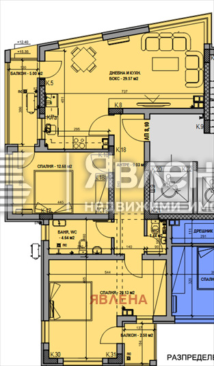 Продава  3-стаен град София , Сухата река , 133 кв.м | 15972679 - изображение [2]