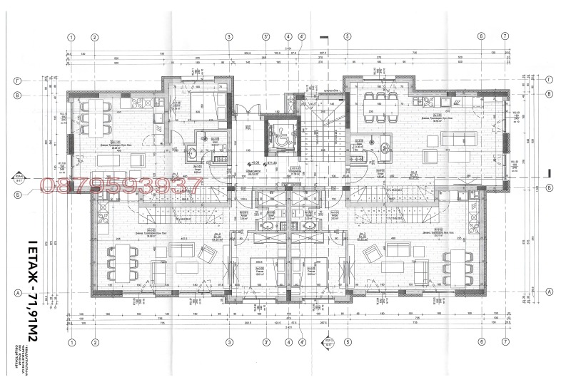 Продава МЕЗОНЕТ, гр. Банкя, област София-град, снимка 10 - Aпартаменти - 49480882