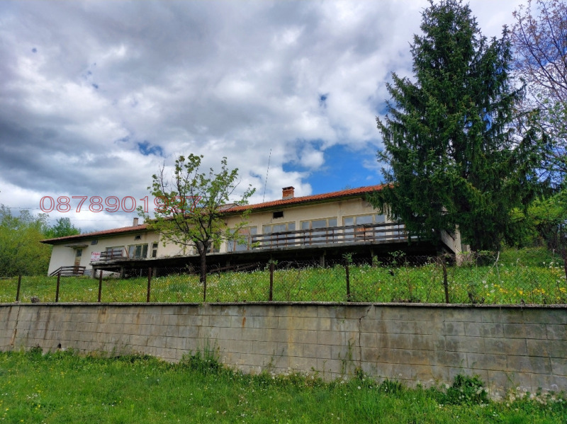 Продава ВИЛА, гр. Троян, област Ловеч