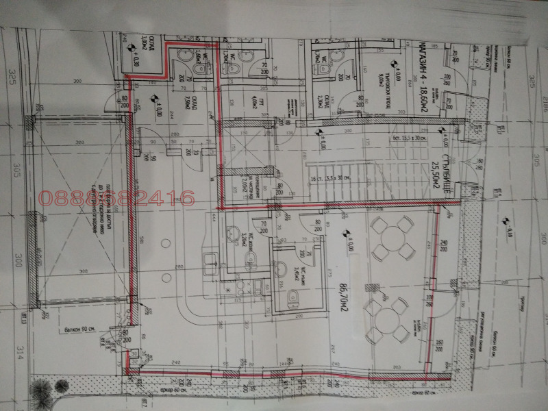 Te koop  Winkel Sofia , Ljulin - tsentar , 87 m² | 45999419 - afbeelding [8]