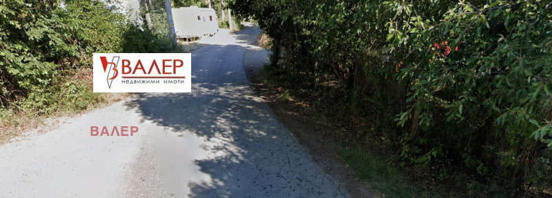 Продава ПАРЦЕЛ, гр. София, с. Герман