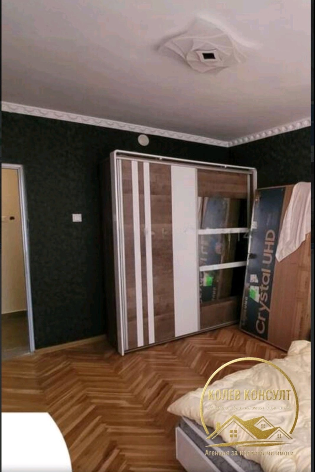 Продава 2-СТАЕН, гр. Димитровград, област Хасково, снимка 7 - Апартаменти - 54769942