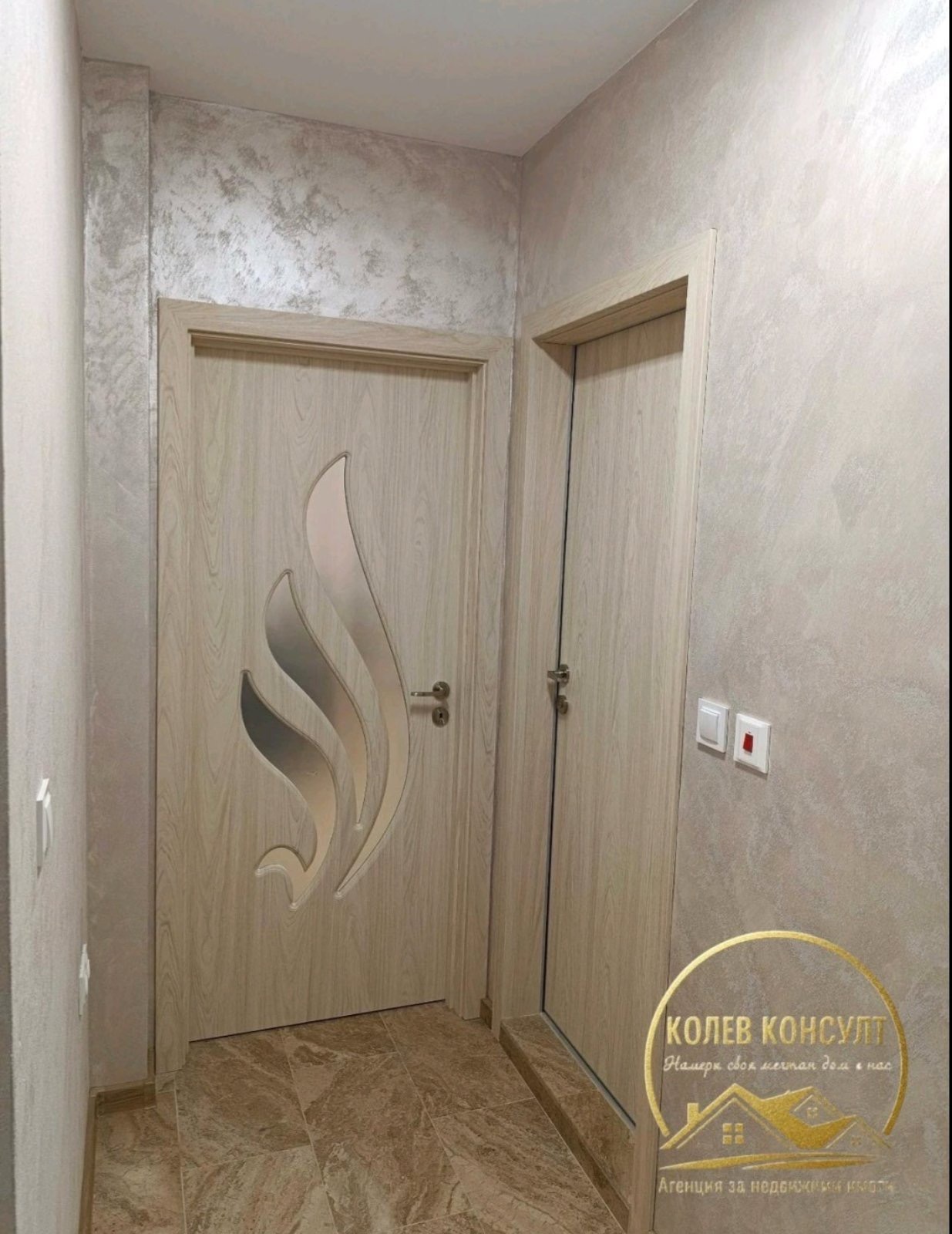 Продава 2-СТАЕН, гр. Димитровград, област Хасково, снимка 2 - Апартаменти - 54769942