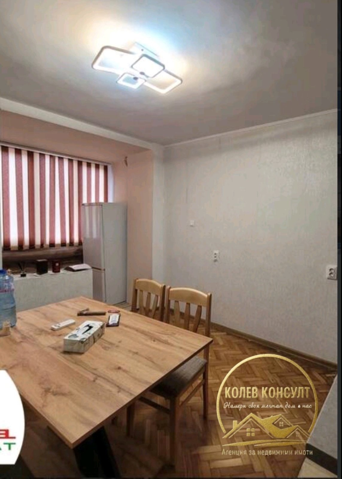 Продава 2-СТАЕН, гр. Димитровград, област Хасково, снимка 6 - Апартаменти - 54769942