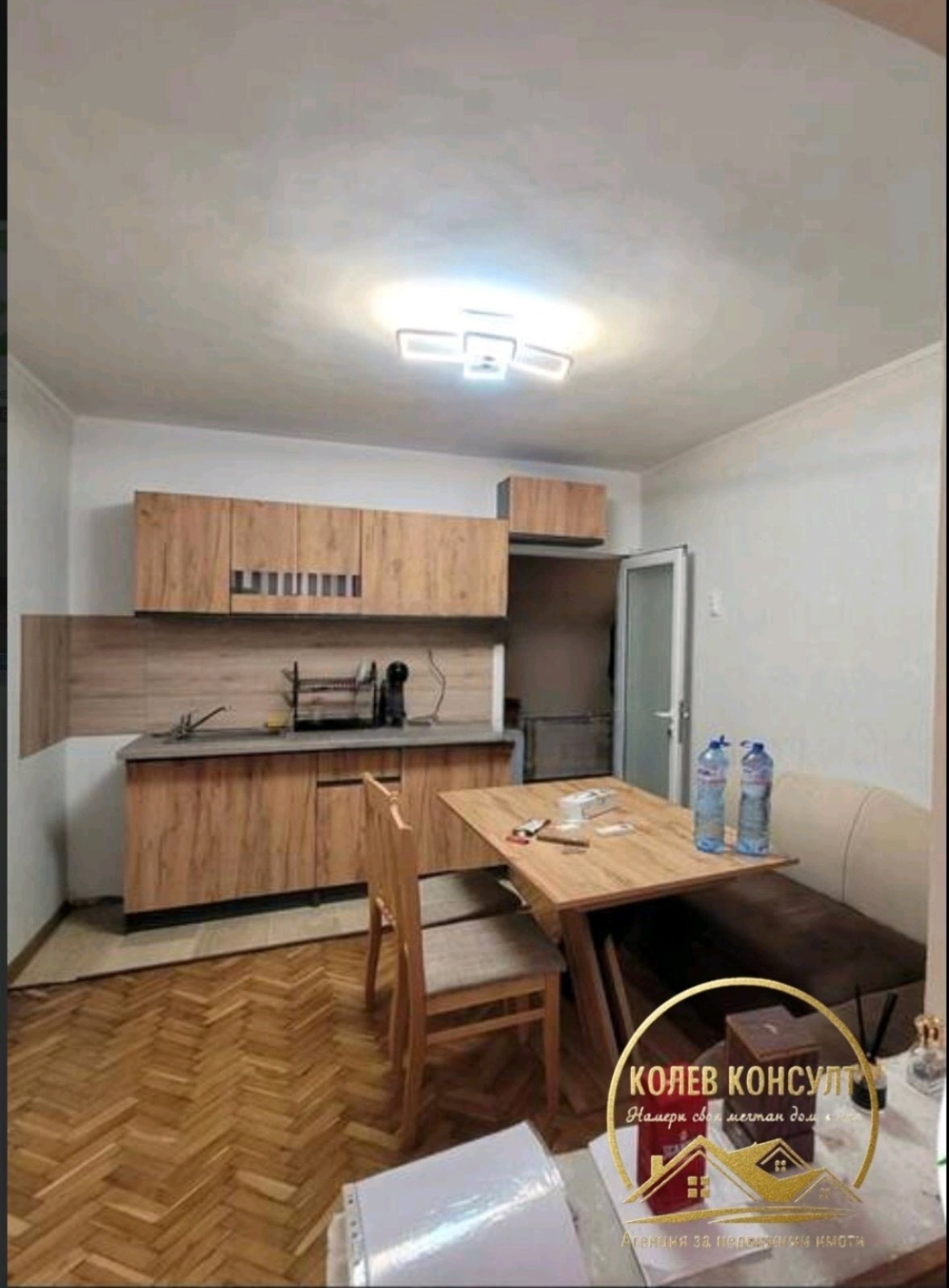 Продава 2-СТАЕН, гр. Димитровград, област Хасково
