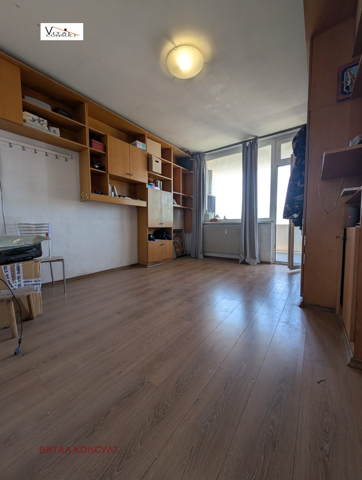 Продава 3-СТАЕН, гр. София, Зона Б-18, снимка 2 - Апартаменти - 54644239