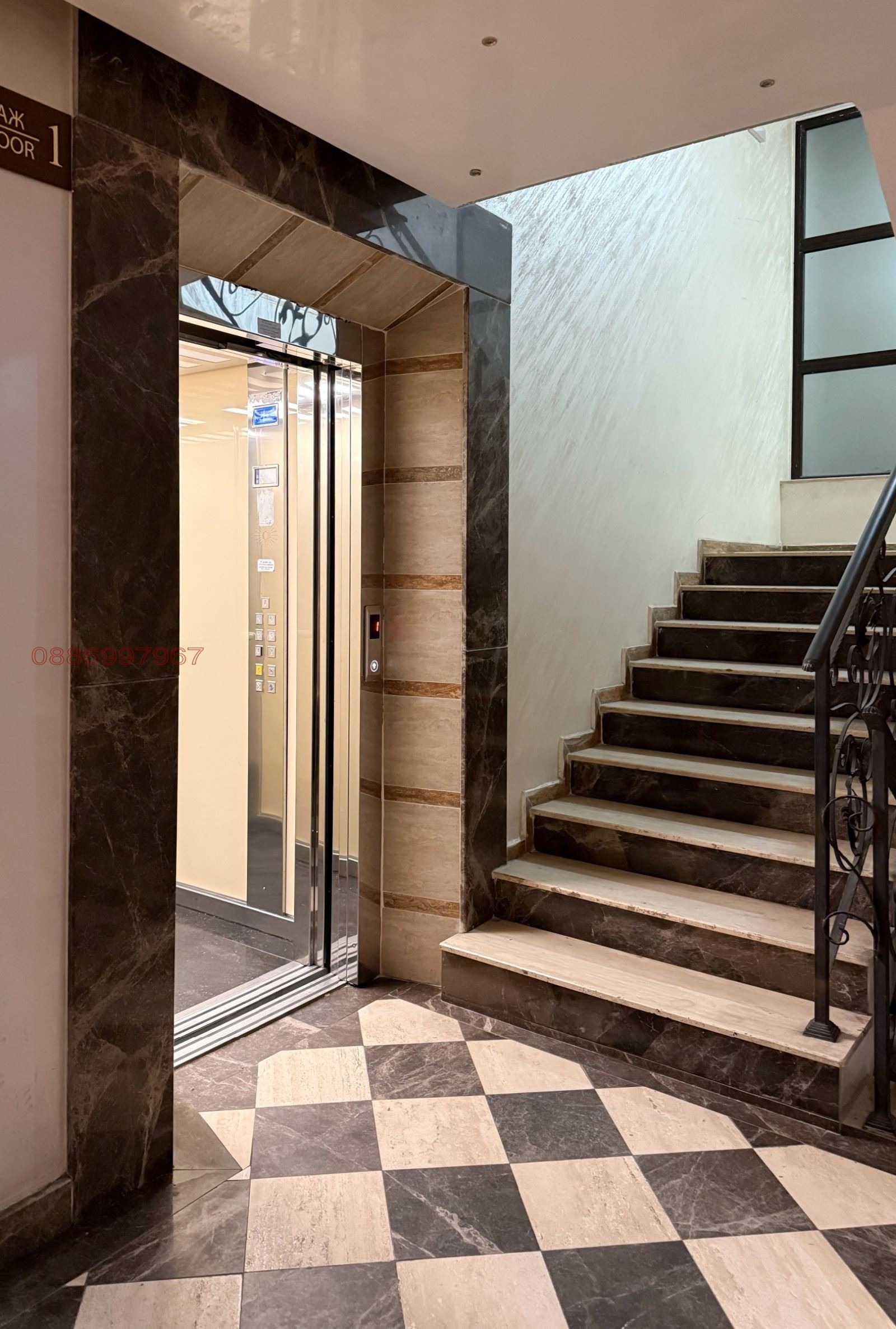 Продава 3-СТАЕН, гр. Пловдив, Кършияка, снимка 6 - Апартаменти - 53690799