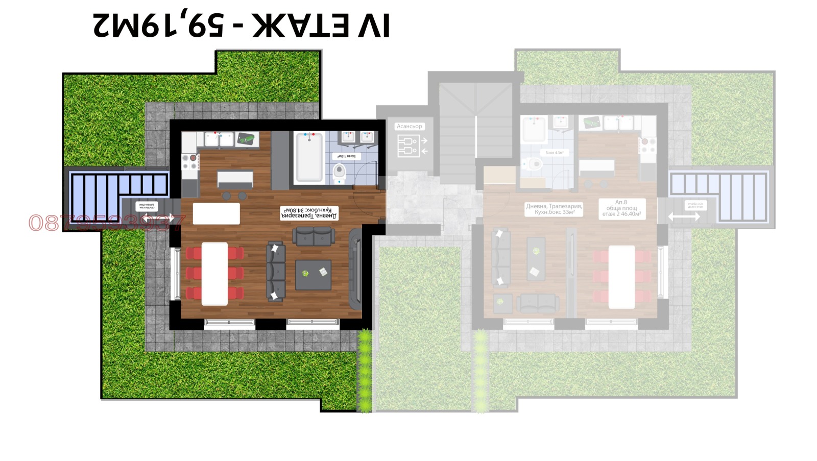 Продава МЕЗОНЕТ, гр. София, гр. Банкя, снимка 5 - Апартаменти - 53766208