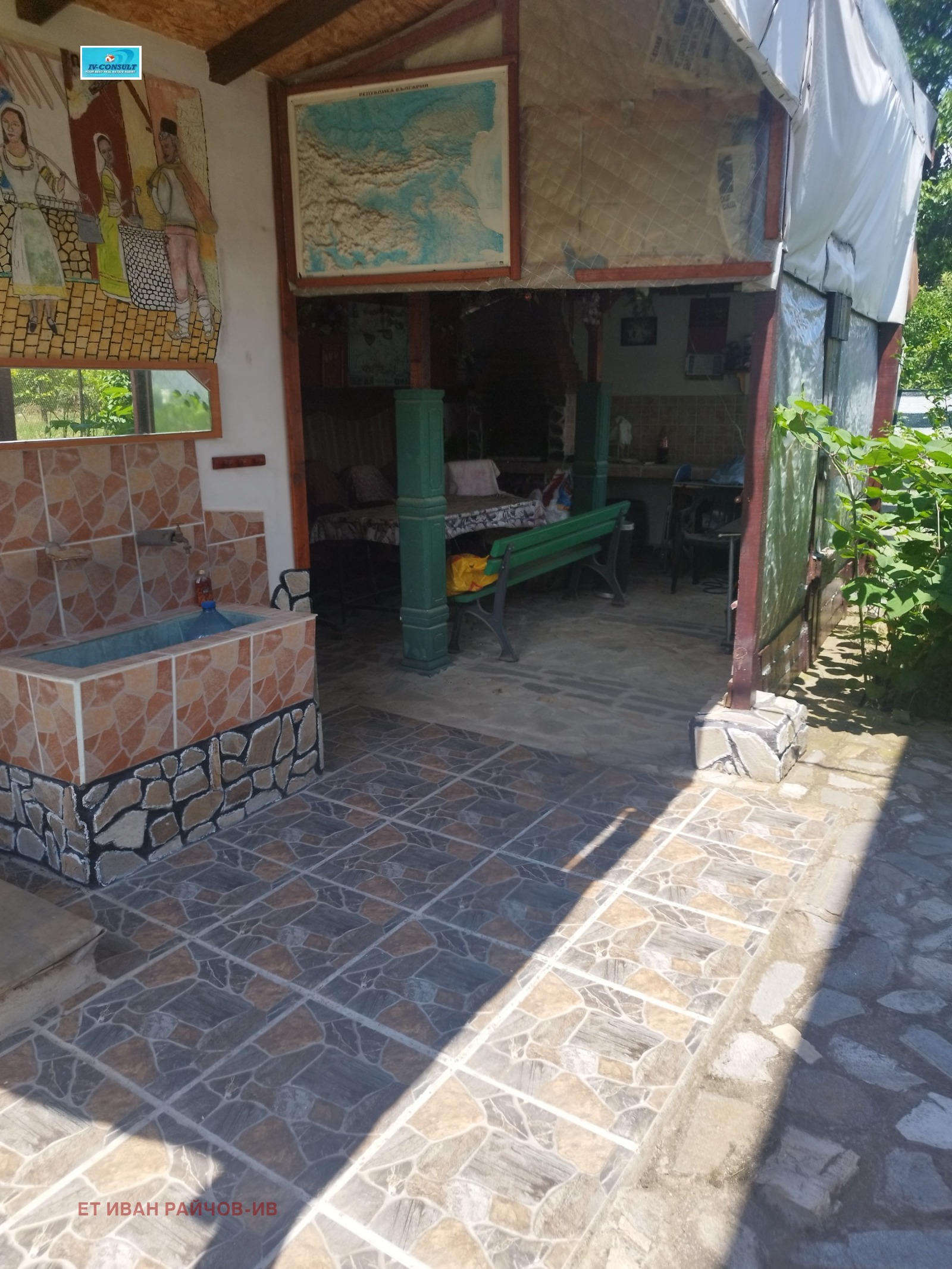 Продава КЪЩА, с. Крайници, област Кюстендил, снимка 5 - Къщи - 54878361
