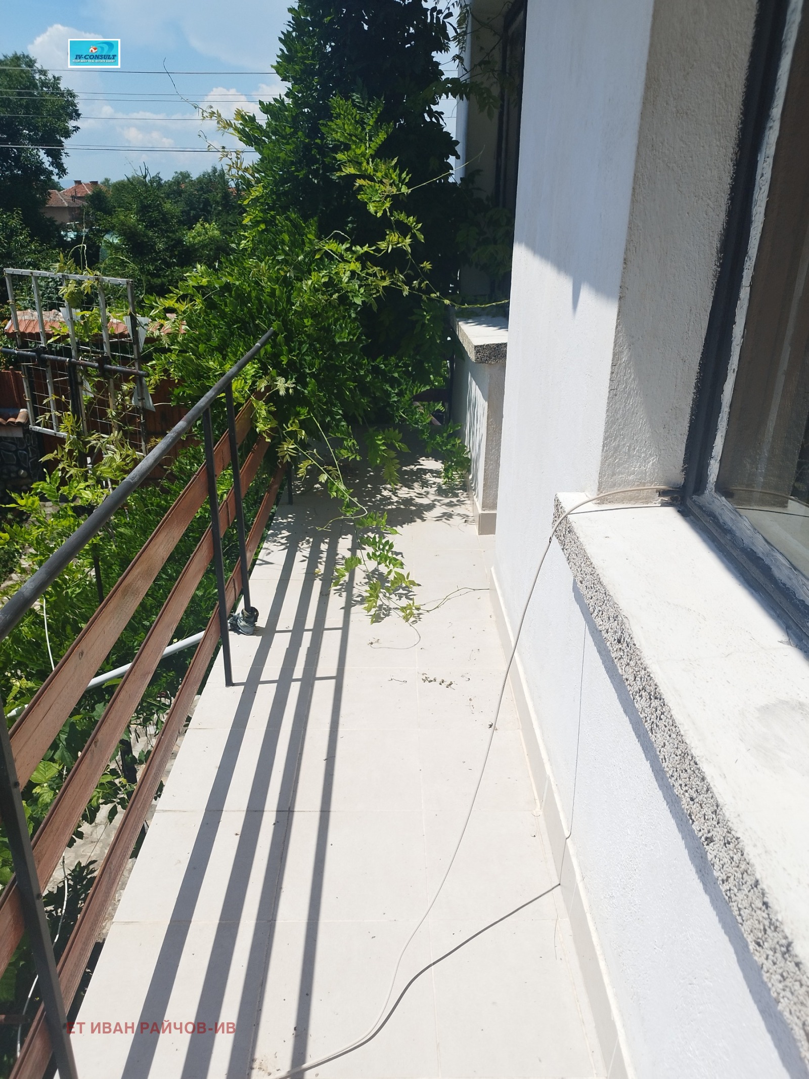 Продава КЪЩА, с. Крайници, област Кюстендил, снимка 16 - Къщи - 54878361