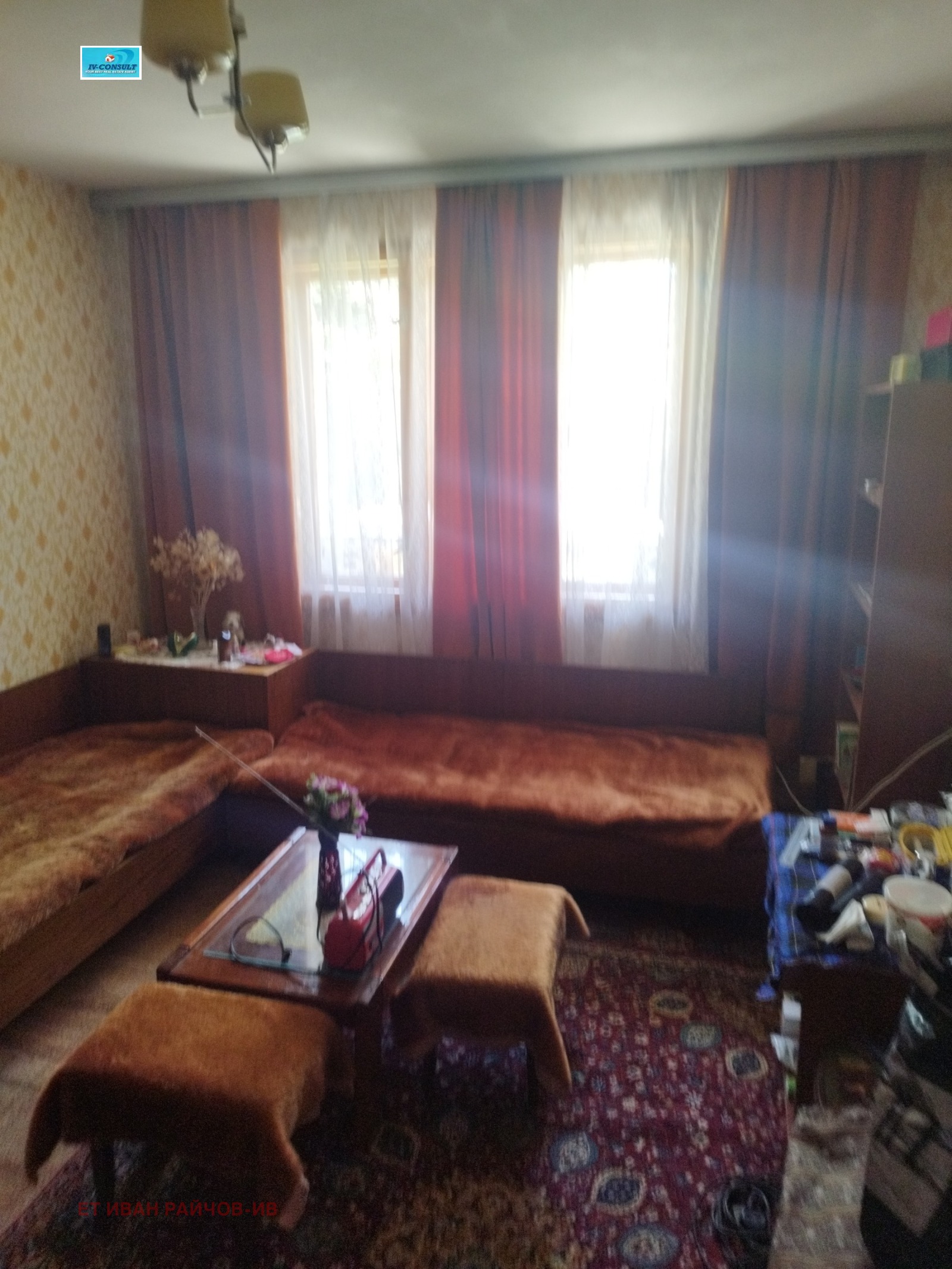 Продава КЪЩА, с. Крайници, област Кюстендил, снимка 11 - Къщи - 54878361