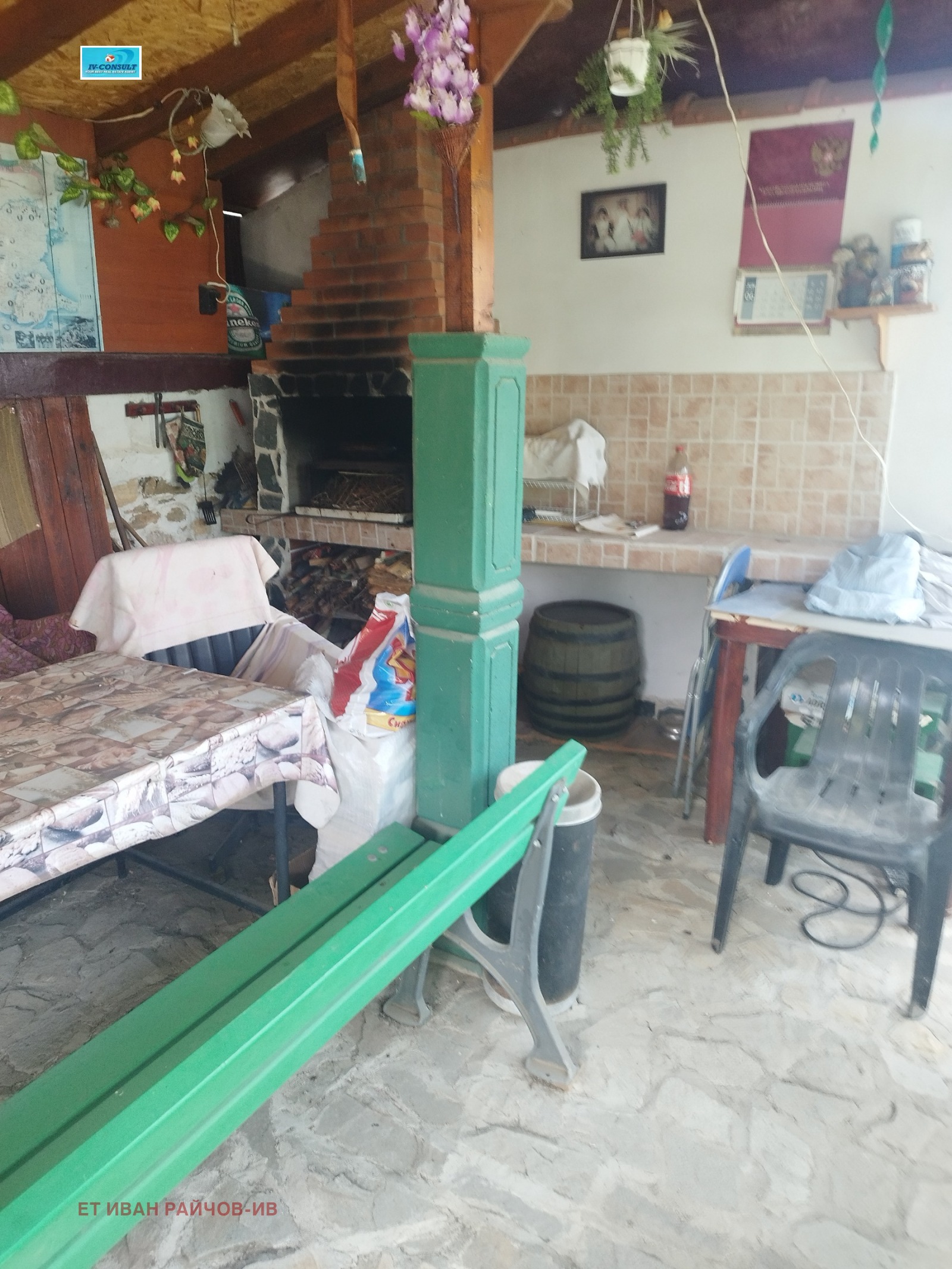 Продава КЪЩА, с. Крайници, област Кюстендил, снимка 8 - Къщи - 54878361