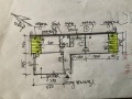 Продава 3-СТАЕН, гр. София, Зона Б-18, снимка 16