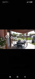 Продава КЪЩА, с. Ръжево Конаре, област Пловдив, снимка 2