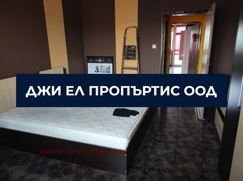������� 3-����� | Imot.bg � ����������� 7